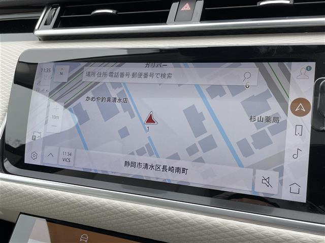 レンジローバーヴェラール