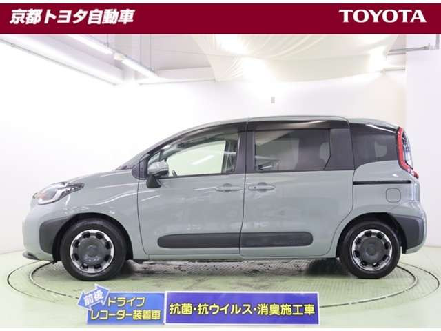 シエンタハイブリッド 1.5 Z