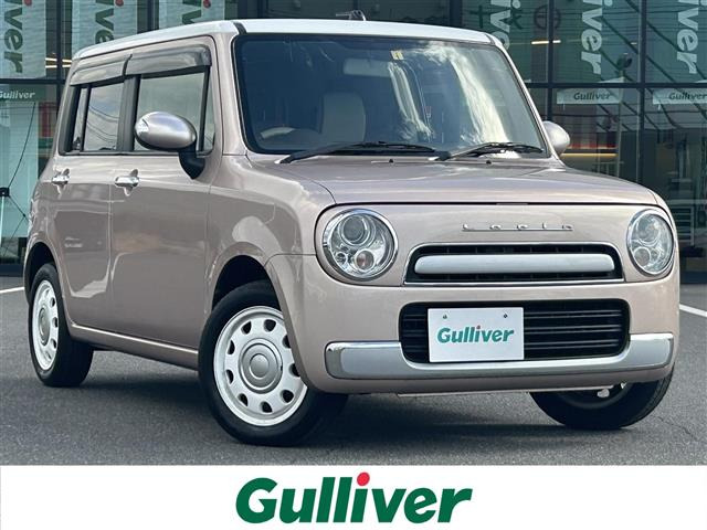 アルトラパンショコラX