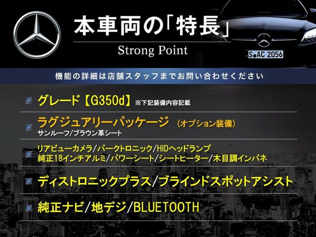 �{�ԗ��̎�ȓ������܂Ƃ߂܂����B��L�̑��ɂ����`��������Ȃ����͂��������܂��B���񂨋C�y�ɂ��₢���킹�������B