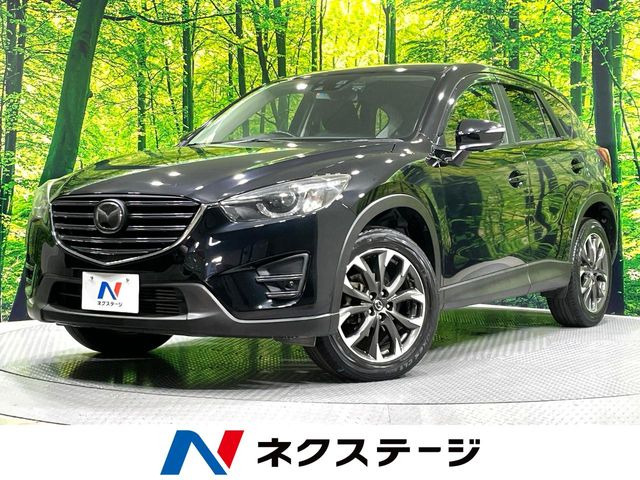 CX-52.2 XD Lパッケージ
