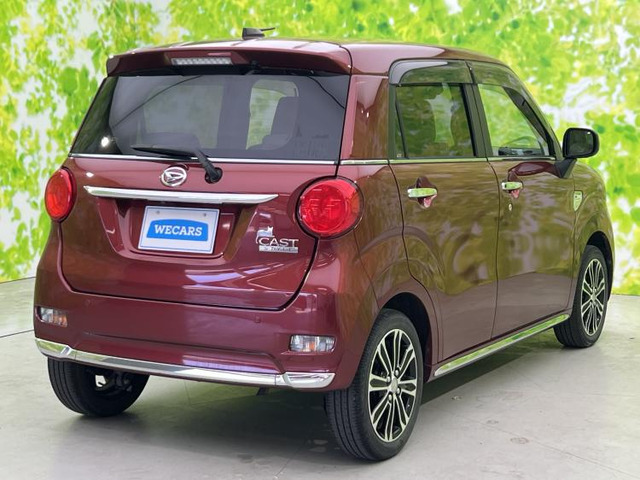 キャストスタイル  G VS SAIII