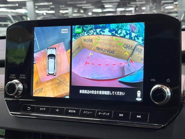 【マルチアラウンドモニター】専用のカメラにより、上から見下ろしたような視点で360度クルマの周囲を確認することができます☆死角部分も確認しやすく、狭い場所での切り返しや駐車もスムーズに行えます。