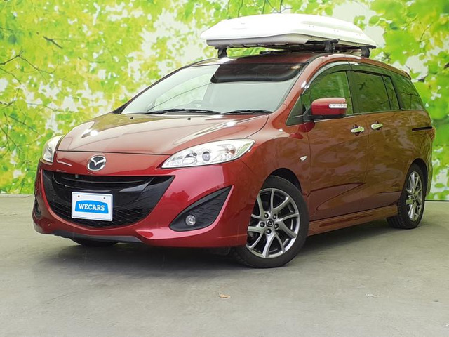 プレマシー2.0 20S スカイアクティブ Lパッケージ