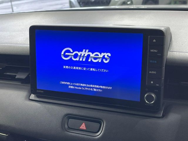 ヴェゼル1.5 e:HEV Z