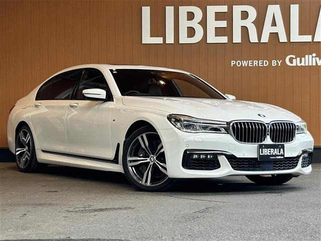 7シリーズ750Li Mスポーツ