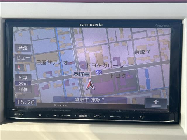 アルトラパンショコラX