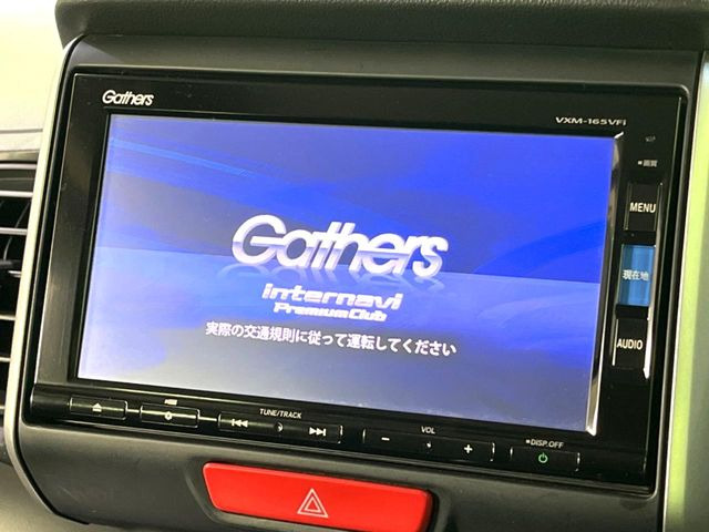 N-BOXG Lパッケージ