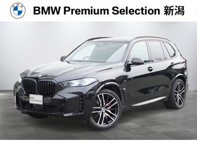 X5
