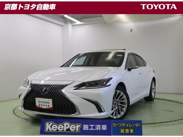 ES300h バージョンL