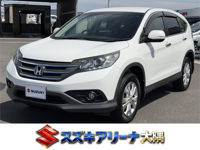 CR-V2.4 24G 4WD