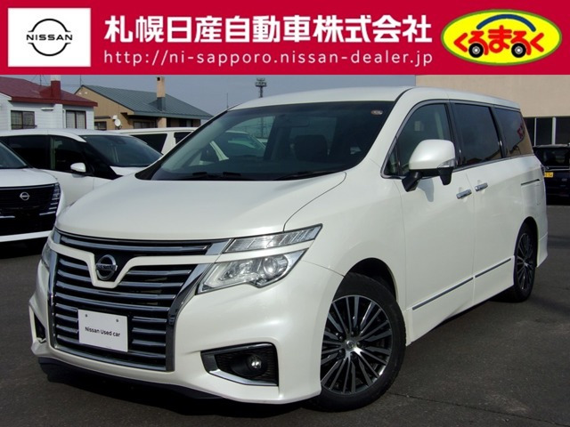 エルグランド2.5 250ハイウェイスターS 4WD