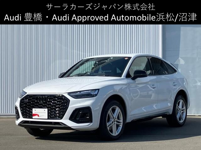 Q5スポーツバック40 TDI クワトロ Sライン ディーゼル 4WD