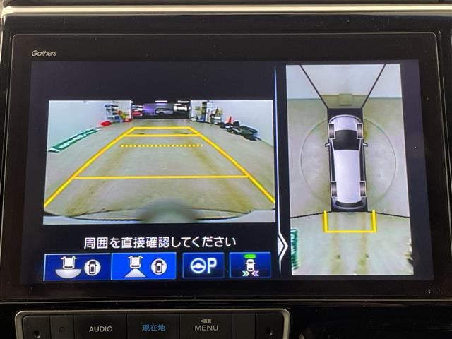 ステップワゴン