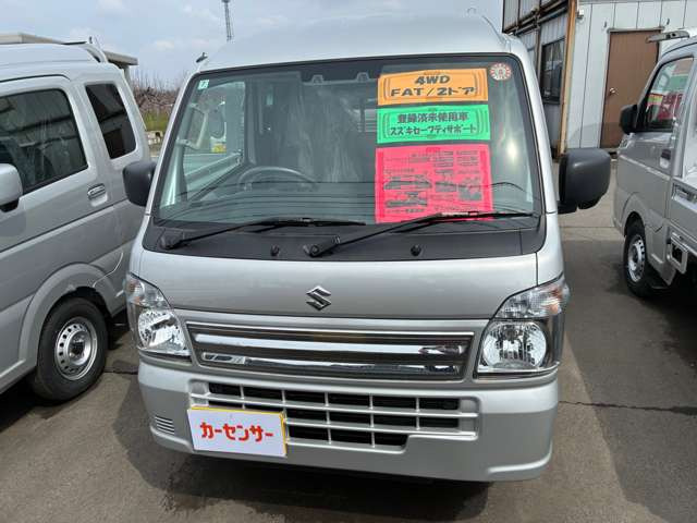 キャリイスーパーキャリイ L 4WD