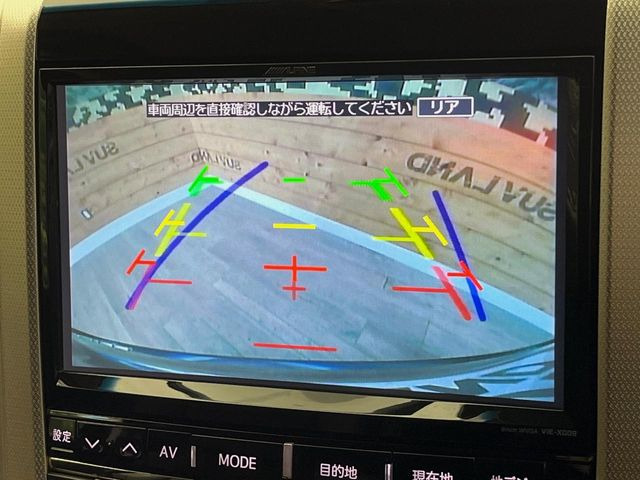 �y�o�b�N�J�����z���Ԏ��Ɍ�������A���^�C���f���Ŋm�F�ł��܂��B��^���Ǝ{�݂◧�̒��ԏ�ł̒��Ԏ���A��Ԃ̃o�b�N���ɑ劈��!�^�]�X�L���Ɋւ�炸�A����K�{�ƂȂ��������̂ЂƂł�!