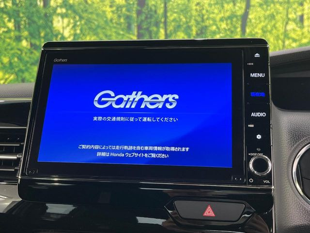 �y�����i�r�z�l�C�̏����i�r�𑕔����Ă���܂��B�i�r�̎g���₷���͂������A�I�[�f�B�I�@�\���[��!�L�����v�◷�s�͂������A�ʋ΂┃�����ȂǕ��i�̃h���C�u���y�����Ȃ�͂���