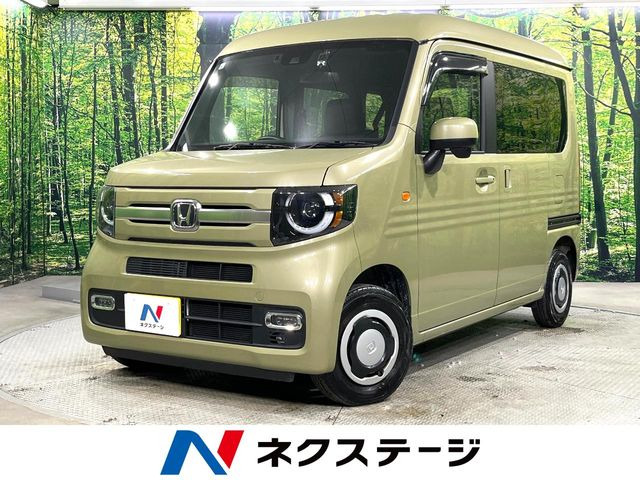N-VAN+スタイル ファン ターボ