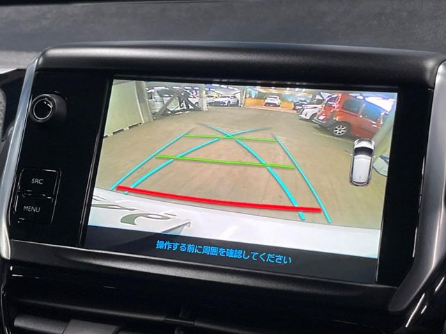 ���o�b�N�J����:�֗��ȁy�o�b�N�J�����z�ň��S�m�F���ł��܂��B���Ԃ����ȕ��ɂ��I�X�X���ȕ֗��@�\�ł��B