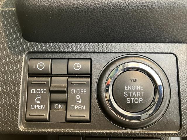 タントファンクロス