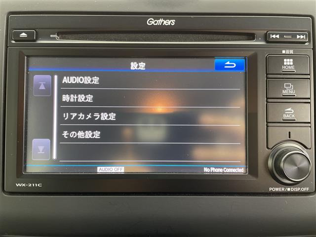 フリード1.5 ハイブリッド G ホンダセンシング