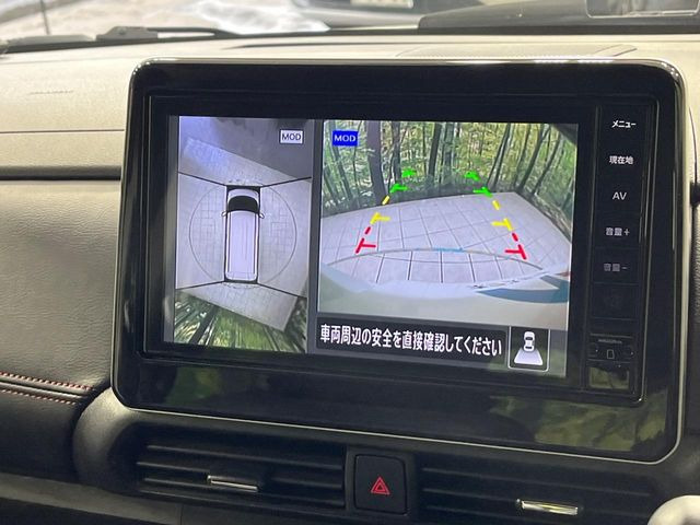 �y�A���E���h�r���[���j�^�[�z��p�̃J�����ɂ��A�ォ�猩���낵���悤�Ȏ��_��360�x�N���}�̎��͂��m�F���邱�Ƃ��ł��܂������p�������m�F���₷���A�����ꏊ�ł̐؂�Ԃ��⒓�Ԃ��X���[�Y�ɍs���܂��B