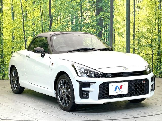 �������x�̃K���X�疌�ŝ����͂������A�㎿�ȃc���E����������B���O����_���J�����؂Ȉ��Ԃ�ی삵�A�F�����E�򉻂�h�~�B�u�e�X�v���b�V���R�[�g�v�A�u�e�v���~�b�T�R�[�g�v���炨�I�т��������܂��B