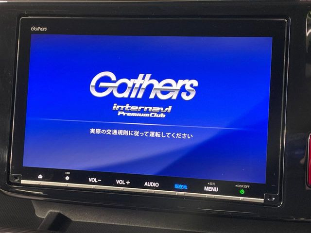 �y�����i�r�z�l�C�̏����i�r�𑕔��B�I�[�f�B�I�@�\���[�����Ă���ABluetooth�ڑ�����΂������̃X�}�z��MP3�v���C���[�̉��y���Đ��\!�����̉^�]������Ɋy�����Ȃ�܂�!!