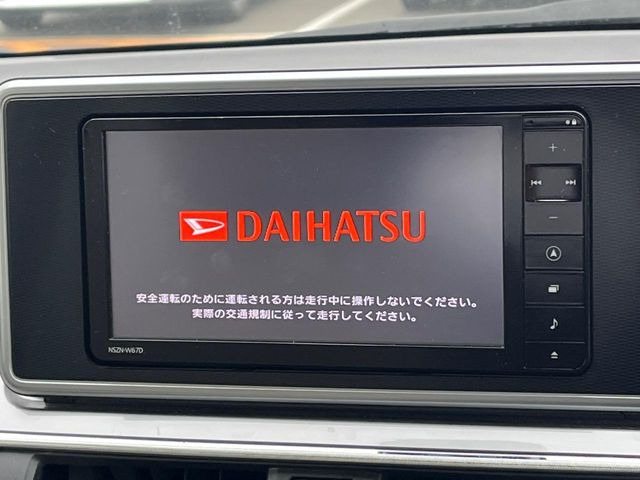 キャストスタイル G SAII