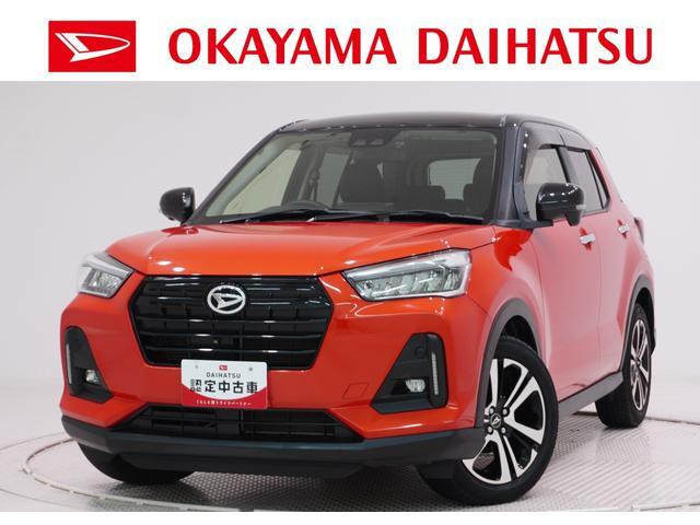 ロッキー1.0 プレミアム