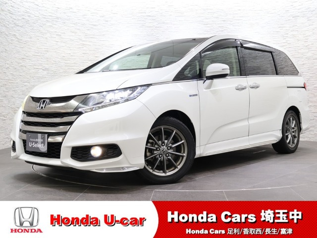 オデッセイ2.0 ハイブリッド アブソルート ホンダセンシング EXパッケージ