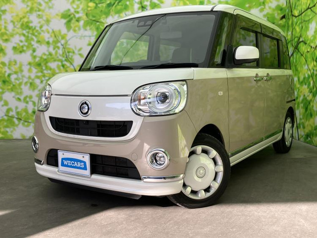 ムーヴキャンバスG メイクアップ リミテッド SAIII