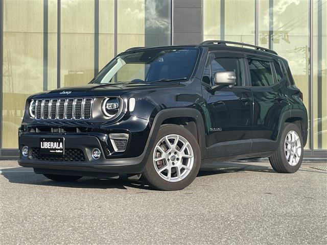 レネゲードリミテッド