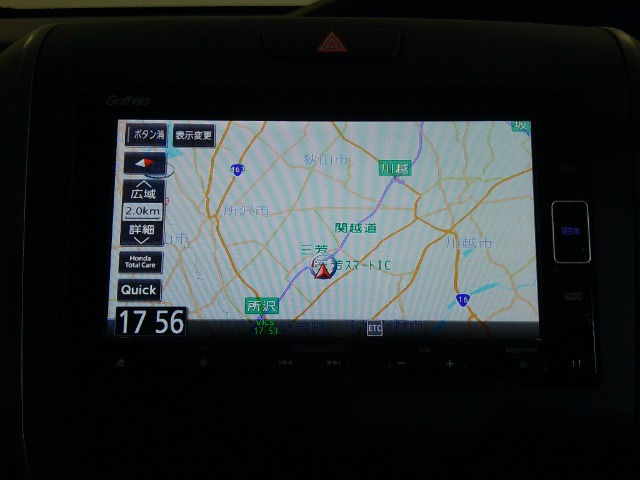 フリード+1.5 ハイブリッド G ホンダセンシング