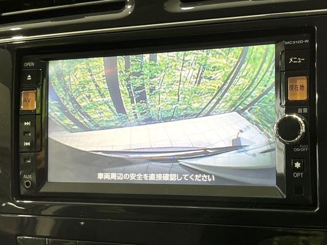 �y�o�b�N�J�����z���Ԏ��Ɍ�������A���^�C���f���Ŋm�F�ł��܂��B��^���Ǝ{�݂◧�̒��ԏ�ł̒��Ԏ���A��Ԃ̃o�b�N���ɑ劈��!�^�]�X�L���Ɋւ�炸�A����K�{�ƂȂ��������̂ЂƂł�!