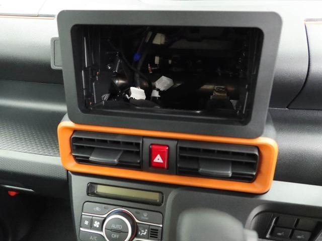 タントファンクロス リミテッド