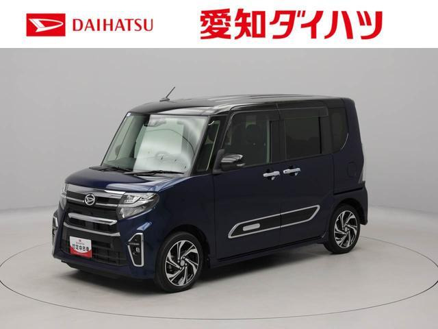 タントカスタムRS スタイルセレクション
