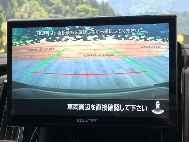 �y�o�b�N�J�����z���Ԏ��Ɍ�������A���^�C���f���Ŋm�F�ł��܂��B��^���Ǝ{�݂◧�̒��ԏ�ł̒��Ԏ���A��Ԃ̃o�b�N���ɑ劈��!�^�]�X�L���Ɋւ�炸�A����K�{�ƂȂ��������̂ЂƂł�!