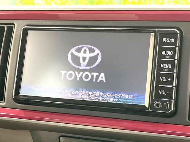 パッソ1.0 モーダ Gパッケージ