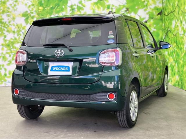 パッソ1.0 モーダ S