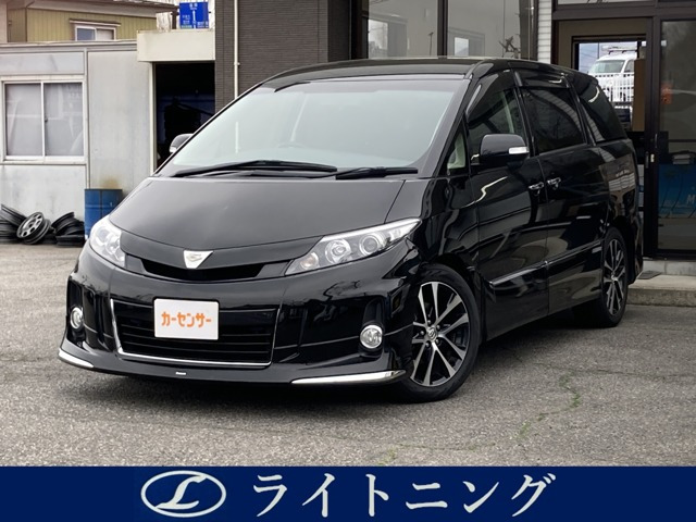 エスティマ2.4 アエラス プレミアム エディション 4WD