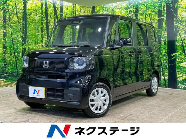 N-BOXベースグレード