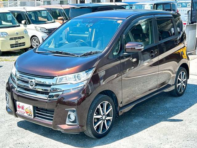 デイズハイウェイスター Gターボ