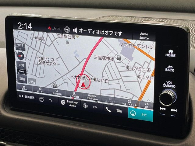 �yHonda CONNECT�f�B�X�v���[�z�ʐM��p�v������������Google�}�b�v�������K�ɂ����p���������܂�!AppleCarPlay��AndroidAuto�����g�p���������܂���