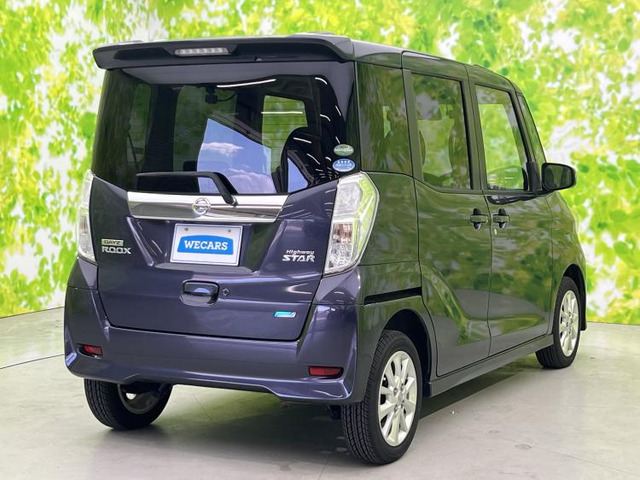 デイズルークスハイウェイスター X