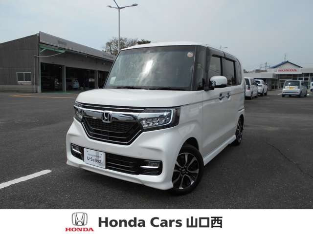 N-BOXカスタムG L ホンダセンシング