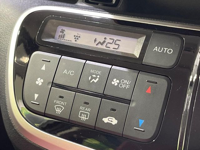 �y�I�[�g�G�A�R���z��x���D�݂̉��x�ɐݒ肷��΁A�ԓ��̉��x�����m�����ʂ≷�x�������Œ����B����&hellip;����&hellip;�Ɖ��x���X�C�b�`���������K�v�͂���܂���B���K�Ȏԓ���Ԃɂ͕K�{�̋@�\�ł��ˁ�