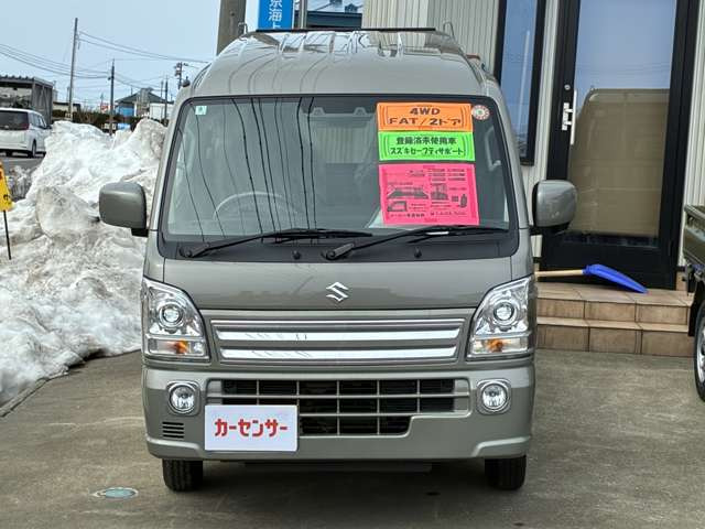 キャリイスーパーキャリイ X 4WD