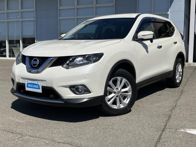 エクストレイル2.0 20X エマージェンシーブレーキパッケージ