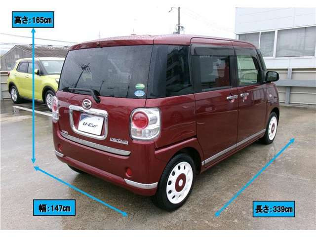 ムーヴキャンバスG SAIII